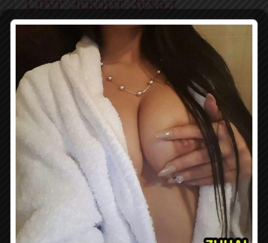 Kartal Yakacık Escort Bayan Duygu - Image 4